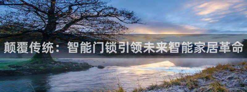 开丰娱乐登入地址查询