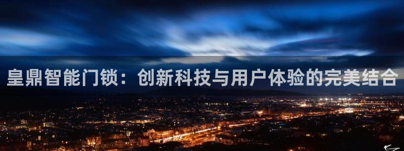 开丰娱乐网站