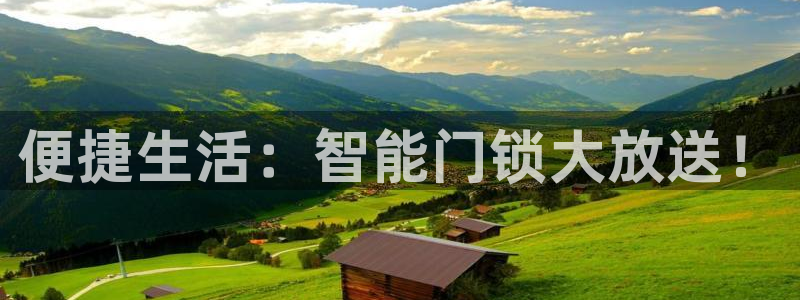 开丰娱乐天7O667