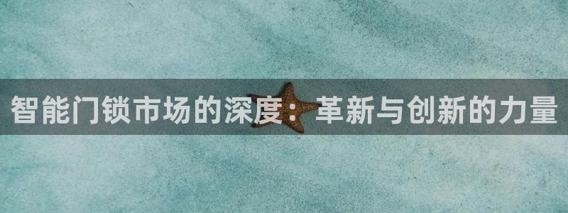 开丰娱乐千67五壹叁八