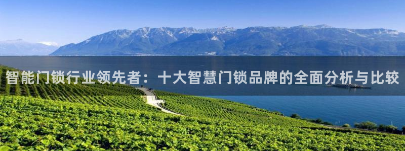 开丰娱乐咋7O777