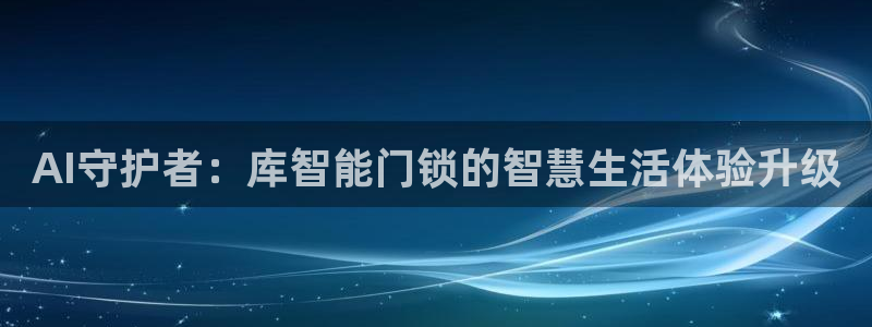 开丰娱乐登入地址在哪
